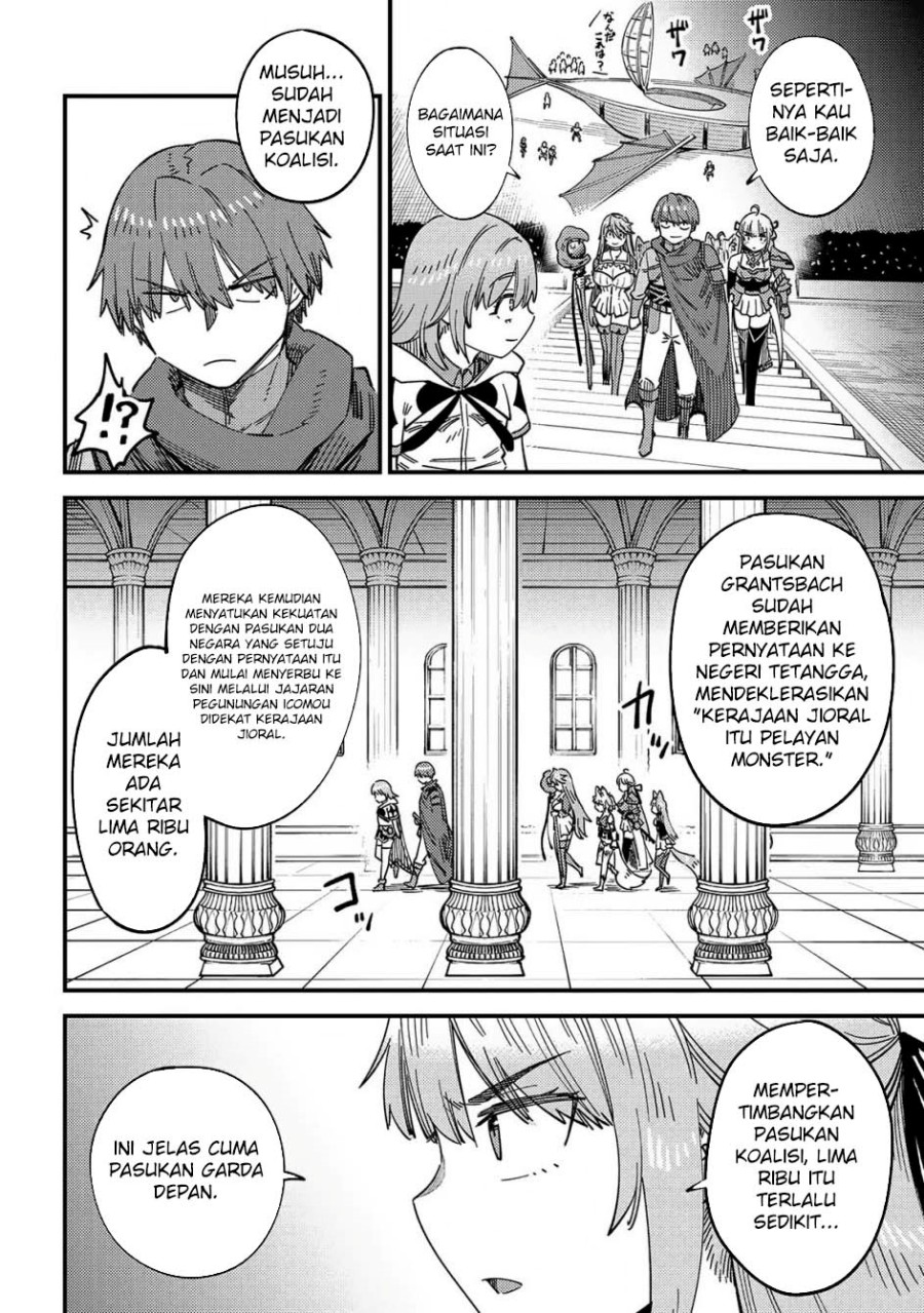 Kaifuku Jutsushi Yarinaoshi: Sokushi Mahou to Skill Copy no Chouetsu Heal Chapter 66.1 Gambar 12